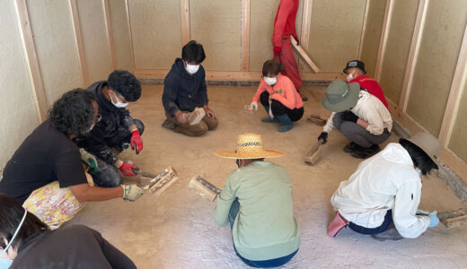 蕨生の蔵　ワークショップ９・10日目【三和土】