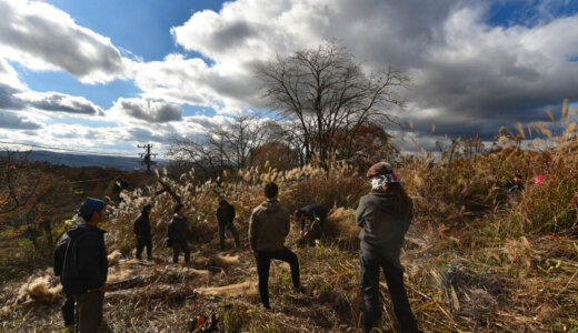 【ご案内】茅刈り会