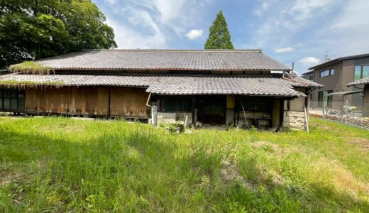 【ご案内】2月7日(土)　古民家見学会